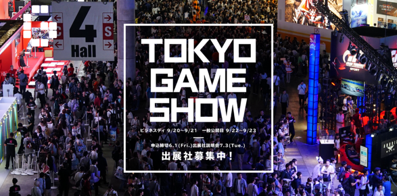 Square Enix Tokyo Game Show 2019
