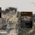 Days Gone Marion Forks Tunnel Nero Checkpoint Location