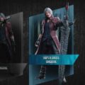 DMC5 Super Dante Costume Location