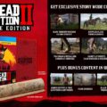 Red Dead Redemption 2 – Ultimate Edition vs Standard – Which Should You Buy?